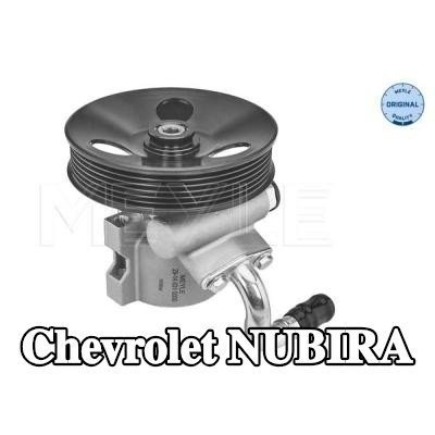 MEYLE مضخة نظام التوجيه المعزز — Chevrolet Nubira