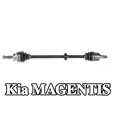 ERA Benelux عمود الدفع للمحور الأمامي الأيمن, 975mm — Kia Magentis