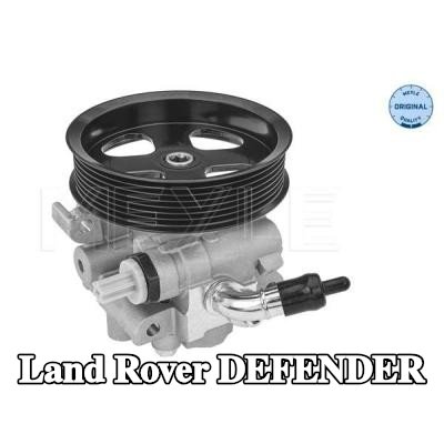MEYLE مضخة نظام التوجيه المعزز — Land Rover Defender