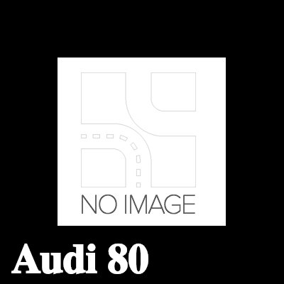 BOSCH ملف الإشعال مع وحدة التحكم — Audi 80