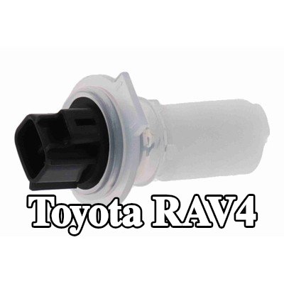 VEMO مستشعر مستوى ماء الغسيل — Toyota Rav4
