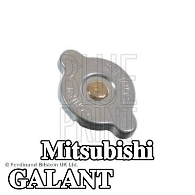 BLUE PRINT غطاء المبرد — 1990 Mitsubishi Galant