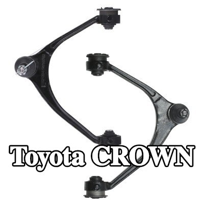 RIDEX طقم إصلاح ذراع التحكم المحور الأمامي الأيسر, المحور الأمامي الأيمن, علوي — Toyota Crown