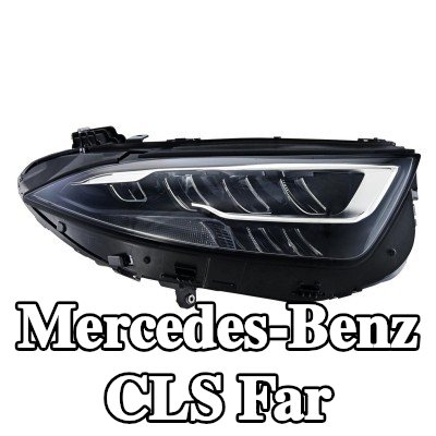 HELLA Far Sağ, LED, kontrol ünitesi olmadan — Mercedes-Benz Cls