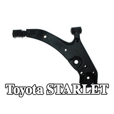 AISIN ذراع التعليق السفلي — 1990 Toyota Starlet
