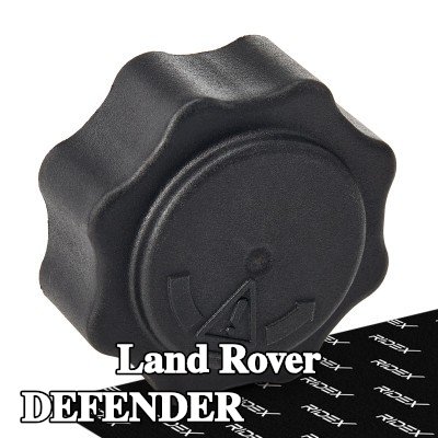 RIDEX غطاء خزان التمدد — 2000 Land Rover Defender
