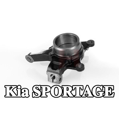 GH مفصل التوجيه للمحور الأمامي الأيمن — 2011 Kia Sportage