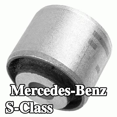 LEMFÖRDER جلبة قضيب الربط — 1995 Mercedes-Benz S-Class