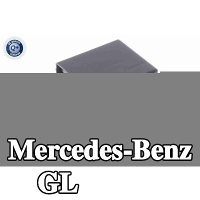 VEMO مرحل مؤشر Boot, جودة VEMO الأصلية — Mercedes-Benz Gl