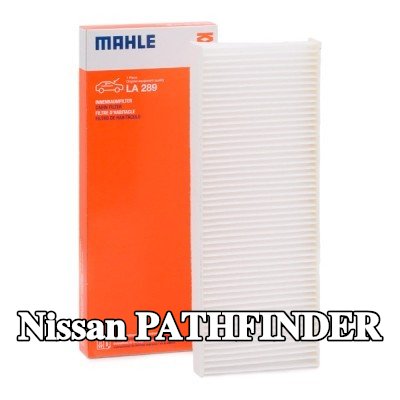 MAHLE مرشح حبوب اللقاح Particulate Filter — 2002 Nissan Pathfinder
