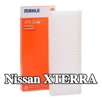 MAHLE مرشح حبوب اللقاح Particulate Filter — Nissan Xterra