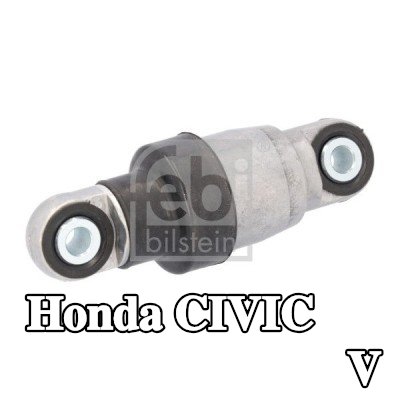 FEBI BILSTEIN مثبط اهتزاز, حزام مضلع على شكل V مخصص للمحرك — Honda Civic