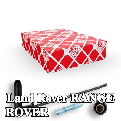 FEBI BILSTEIN طقم إصلاح نسيج الأسلاك مع موصل الضغط — 2012 Land Rover Range Rover