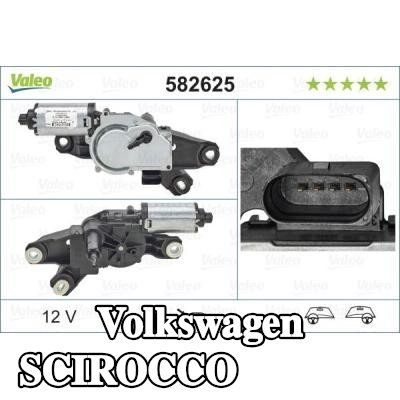 VALEO محرك المساحات الخلفي, 12V — Volkswagen Scirocco