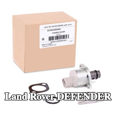 DENSO منظم ضغط الوقود، القضيب المشترك — Land Rover Defender