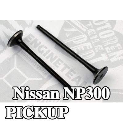 ET ENGINETEAM صمام العادم جانب العادم — Nissan Np300 Pickup