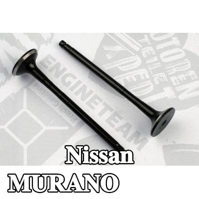 ET ENGINETEAM صمام العادم جانب العادم — Nissan Murano