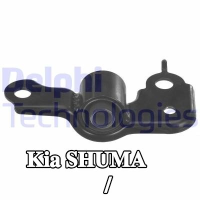 DELPHI ذراع التعليق الخلفي / جلبة ذراع التعليق — Kia Shuma