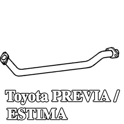 VEGAZ أنبوب العادم — Toyota Previa / Estima