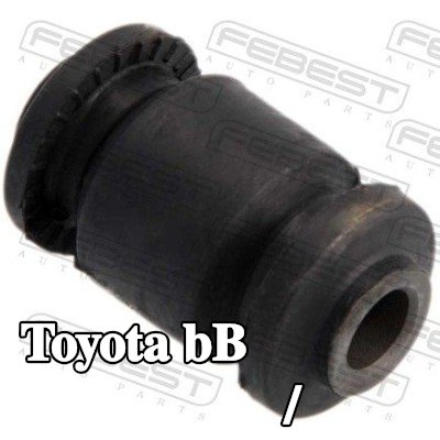 FEBEST جلبة الذراع الخلفي / ذراع التعليق الأمامي, المحور الأمامي السفلي — Toyota bB