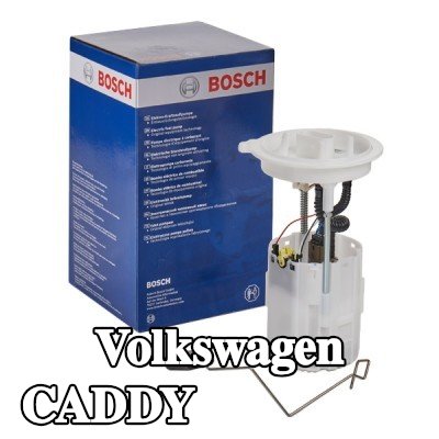 BOSCH وحدة تغذية الوقود الكهربائية — Volkswagen Caddy