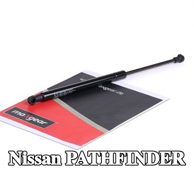 MAXGEAR نابض غازي، الزجاج الخلفي — Nissan Pathfinder