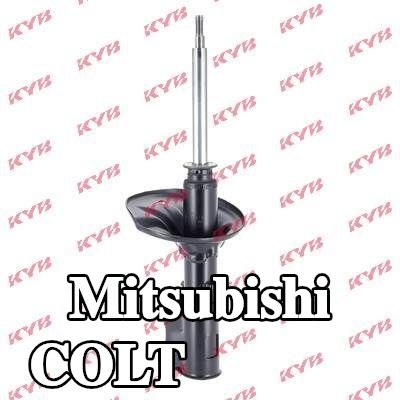 KYB ممتص الصدمات Excel-G, المحور الأمامي, ضغط الغاز, دعامة نظام التعليق — 1990 Mitsubishi Colt