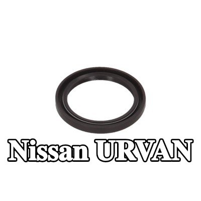 KAMOKA حشية العمود المرفقي — Nissan Urvan