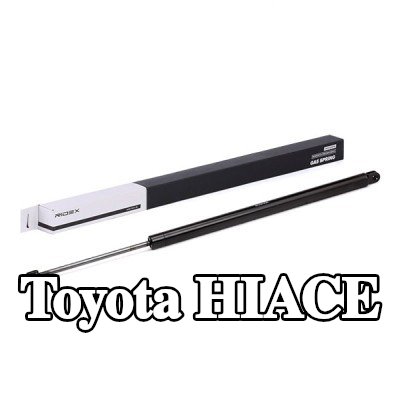 RIDEX دعامة الباب الخلفي الخلفية, 736mm — 2000 Toyota Hiace