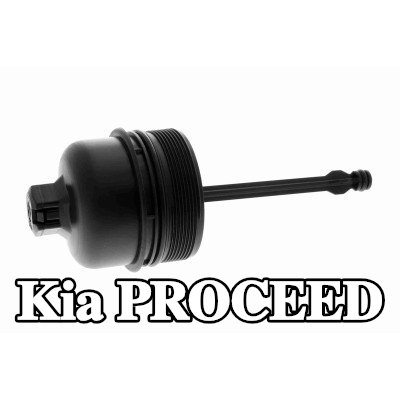 ACKOJA غطاء غلاف فلتر الزيت مع الحشية/الختم, بدون فلتر الزيت — 2012 Kia Proceed