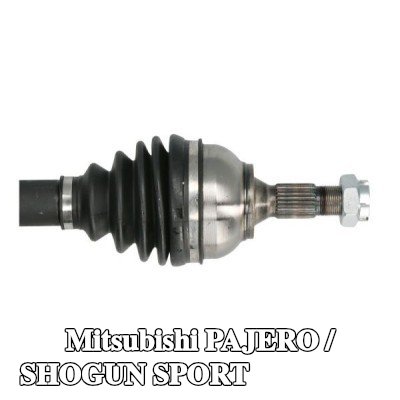 PASCAL غطاء عمود التوجيه للمحور الأمامي الأيسر — 2000 Mitsubishi Pajero / Shogun Sport