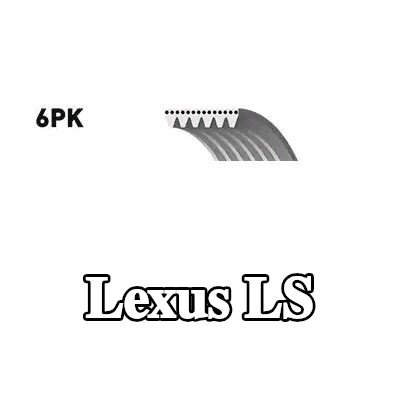 BOSCH حزام سيربنتين 2245mm, Number of ribs: 6 — Lexus Ls