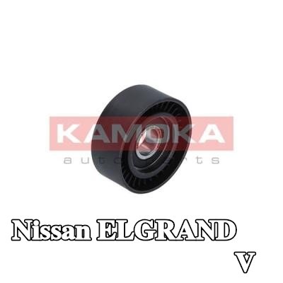 KAMOKA ذراع الموتر، الحزام المضلع على شكل V — Nissan Elgrand