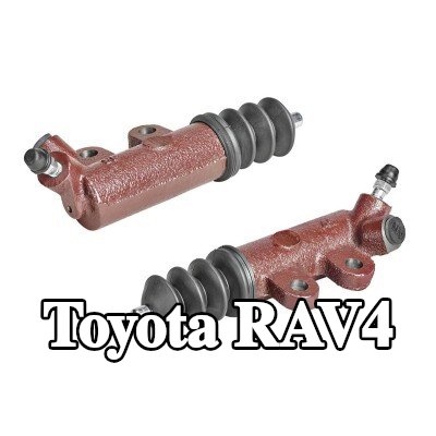 VALEO أسطوانة القابض التابعة — Toyota Rav4