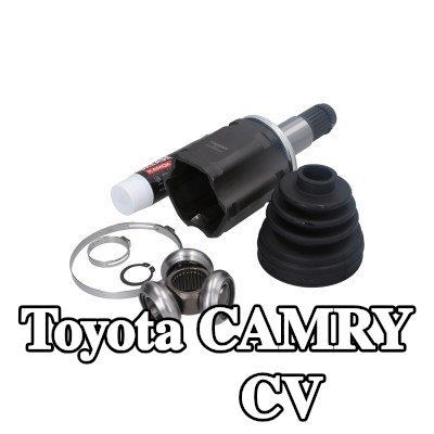 KAMOKA طقم وصلة CV — 2002 Toyota Camry