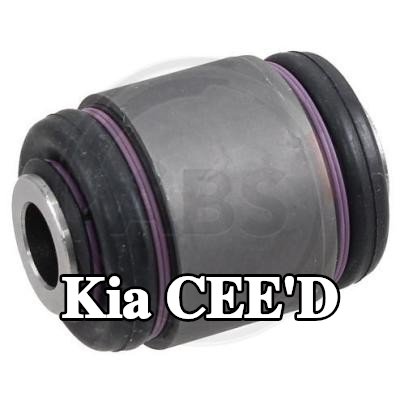 A.B.S. محمل، مبيت محمل العجلة — 2012 Kia Cee'd