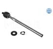 MEYLE İç bağlantı çubuğu ORİJİNAL Kalite, Sol Ön Aks, Ön Aks Sağ, 270mm — Renault 19 (2)