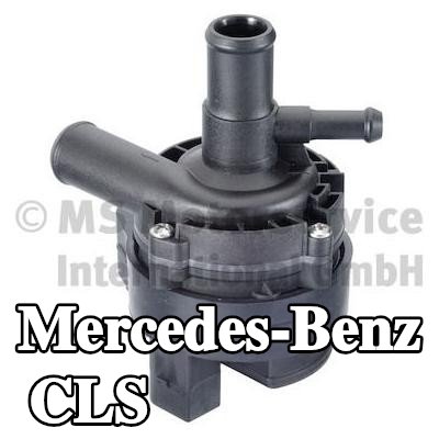 PIERBURG مضخة مياه إضافية — Mercedes-Benz Cls