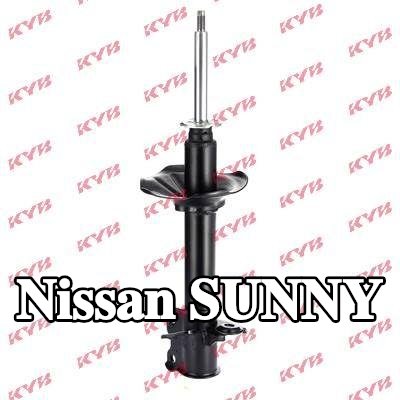 KYB ممتص الصدمات Premium, المحور الخلفي الأيمن, ضغط الزيت, دعامة نظام التعليق — 1990 Nissan Sunny