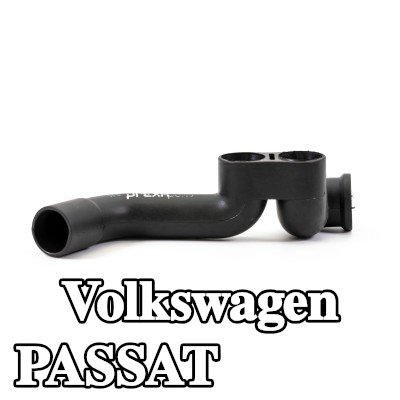 PREXAparts خرطوم الزيت — 1990 Volkswagen Passat