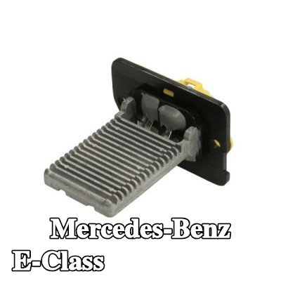 THERMOTEC المقاوم الأولي، المروحة — Mercedes-Benz E-Class