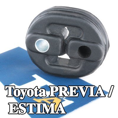 FA1 حامل العادم — Toyota Previa / Estima