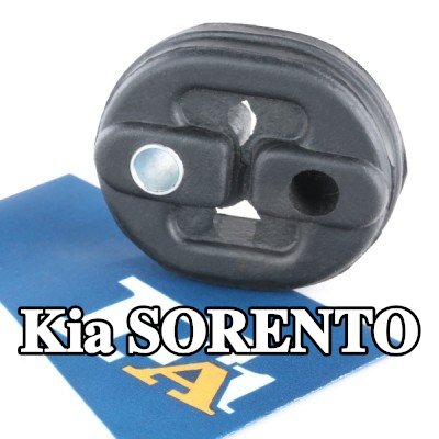 FA1 حامل العادم — Kia Sorento