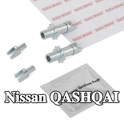 QUICK BRAKE معدل الفرامل — Nissan Qashqai