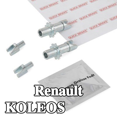 QUICK BRAKE معدل الفرامل — Renault Koleos