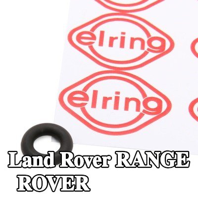 ELRING حلقة مانعة للتسرب — 2002 Land Rover Range Rover