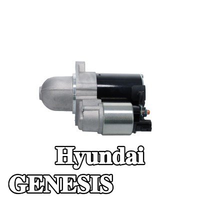 BOSCH محرك التشغيل 1, 1kW — 2012 Hyundai Genesis