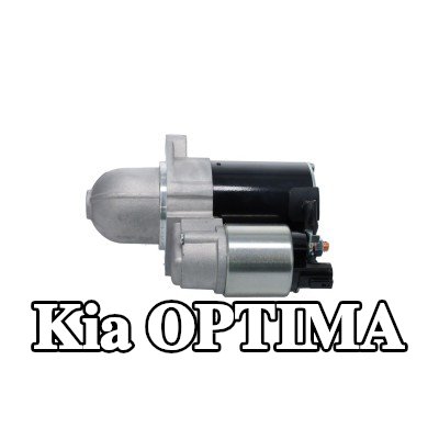 BOSCH محرك التشغيل 1, 1kW — Kia Optima