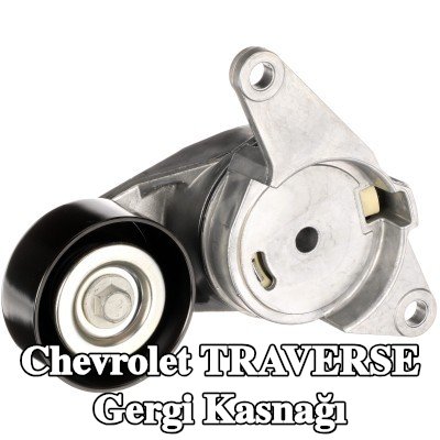 GATES Gergi kasnağı DriveAlign, Micro-V® UNIQUE FIT, Outer Diameter: 70mm — Chevrolet Traverse