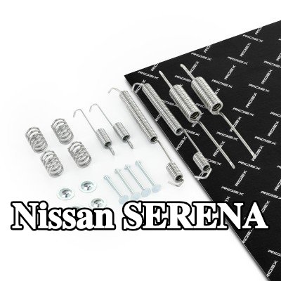 RIDEX طقم تركيب حذاء الفرامل للمحور الخلفي — Nissan Serena